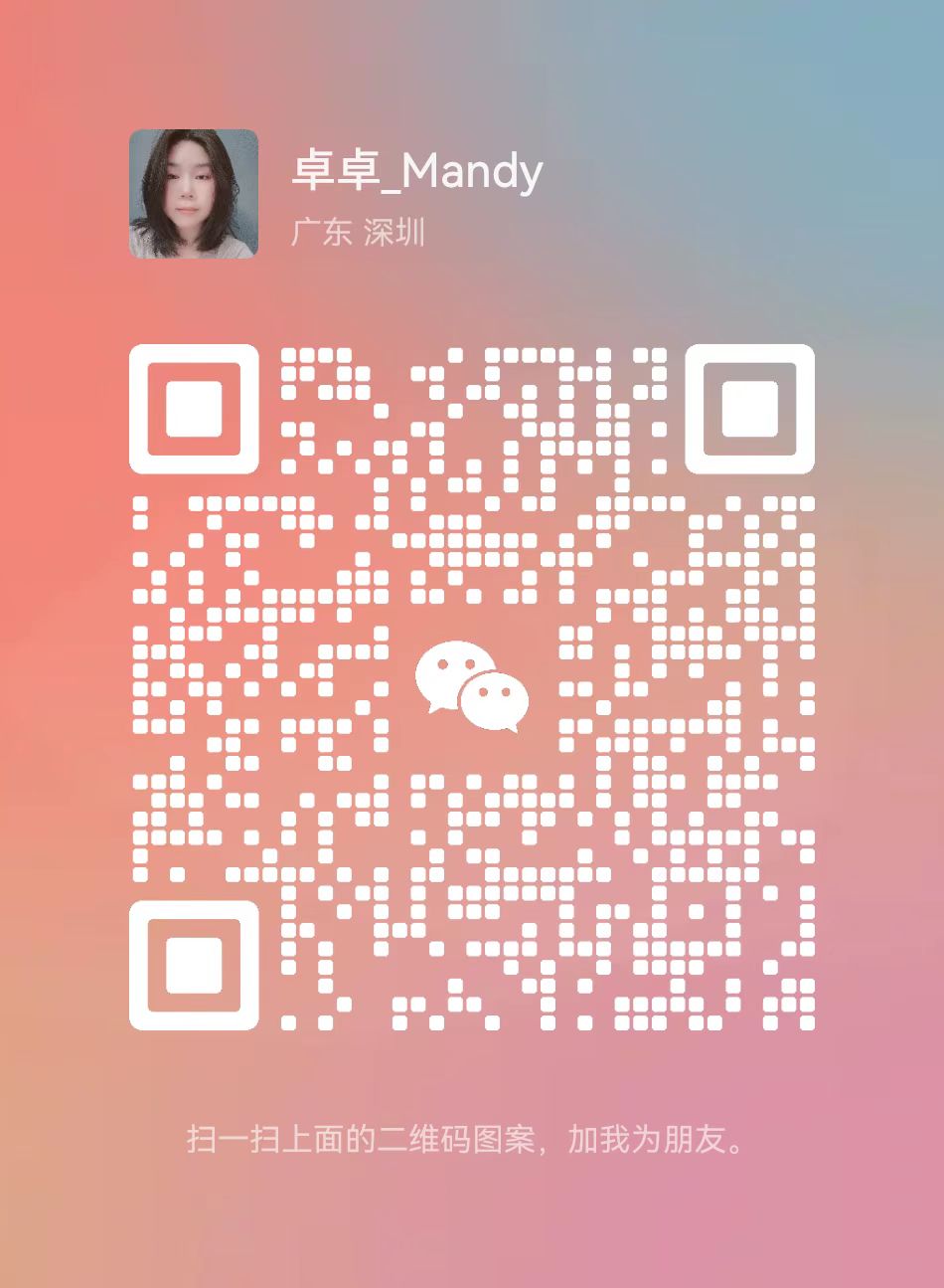 Scan Our Wechat