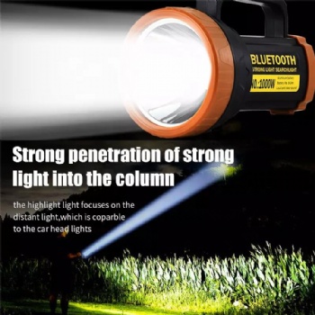 Household high power long endurance flashlight ultra bright patrol hand lamp multi-function LED waterproof searchlight