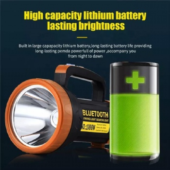 Household high power long endurance flashlight ultra bright patrol hand lamp multi-function LED waterproof searchlight