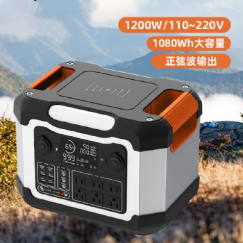 OPS1200 outdoor  energy storage power supply _ high-capacity outdoor charging treasure _ outdoor large capacity