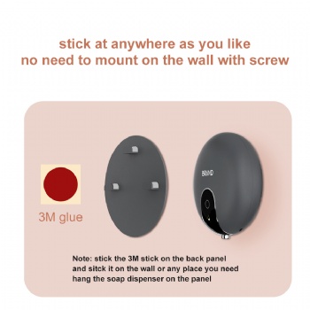 Hole-free wall-mounted soap dispenser M2