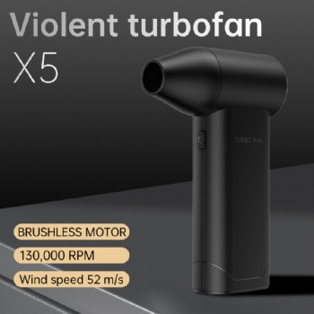 X5 VIOLENT TURBOFAN