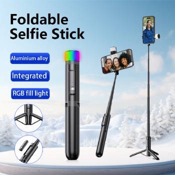 M08/M08S integrated mini boutique selfie stick